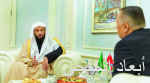 صندوق ومخصصات مالية للطفل وإضافية لذوي الإعاقة
