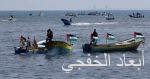 مقتل 32 شخصا فى اشتباكات بين قوات الأمن وإرهابيين شمال غرب الكاميرون