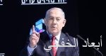 المقاومة اليمنية على مشارف مطار الحديدة الدولى