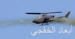 معارك عنيفة بين الجيش اليمنى والمليشيا الحوثية بمديرية كتاف بصعدة