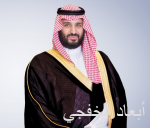 «كأس السعودية» الأول عالمياً بجوائز 30 مليون دولار