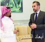 ورشة عمل مشتركة رفيعة المستوى بجنيف للتعريف بـ«أداء»