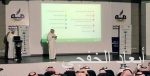 هيئة الاتصالات تطرح وثيقة مرئيات العموم حول الأطر التنظيمية لمقاسم الأنترنت الدولية والوطنية