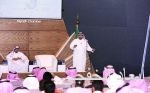 التعاون يستقبل أميسي.. ويواجه فورتونا سيتارد