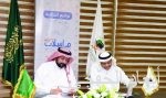 اعتماد خطة تطوير مركز أبحاث مكافحة الجريمة بوزارة الداخلية