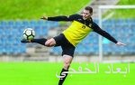 آل الشيخ يكافئ لاعبي منتخب الاحتياجات الخاصة