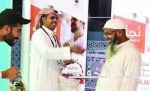 مفتي المملكة: تأهيل الداعية عقدياً وعلمياً وفكرياً ليسير على المنهج الصحيح