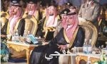 ‏سلطان بن سلمان: جمعية الأطفال المعوقين تاريخ من ثقة الدولة والشركاء