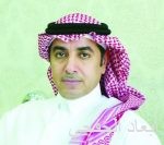 محمد العجلان: ذكرى اليوم الوطني.. ملحمة بناء ورؤية لا تعرف المستحيل