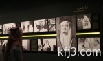 مؤسسة الملك فهد الخيرية توقع اتفاقية دعم مع الجمعية الخيرية لرعاية الأيتام ( بناء )