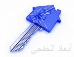 محافظ هيئة الاستثمار: لوائح خاصة للمنطقة اللوجستية لجذب كبرى الشركات متعددة الجنسيات