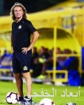 الفيحاء يواصل تحضيراته لمواجهة النصر