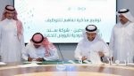 وزير الصحة: تحسين برامج مكافحة التبغ في دول مجلس التعاون الخليجي
