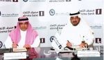 مجلس الوزراء: الأرقام تؤكد إيجابية الإصلاحات الاقتصادية