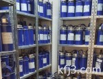 اللجنة العليا لمعرض ” الفهد .. روح القيادة ” توافق على تمديد فترة استقبال الزوار