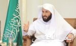 خادم الحرمين يطـّلع على المخطط العام وتقدم أعمال «مشروع البحر الأحمر»