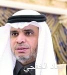 محمد بن نواف: نتطلع إلى مزيد من الجهد لتحقيق طموحات قيادتنا