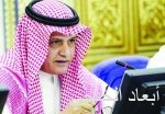 وزير الإعلام يلتقي وفد لجنة الصداقة البرلمانية بمجلس الشورى