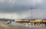 إزالة 30% من جسر المطاف المؤقت