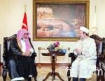 هيئة الأمر بالمعروف تختتم دورة إدارة الأزمات