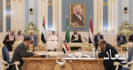 «التعاون« الإسلامي» ترحب باتفاق الرياض وتشيد بدور المملكة في صناعة السلام في المنطقة