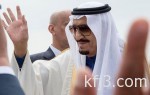 توقيع محضر إنشاء مجلس التنسيق السعودي التركي