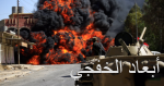 ارتفاع المصابين الفلسطينيين برصاص قوات الاحتلال بقطاع غزة إلى 17