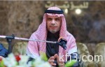 خادم الحرمين الشريفين يعقد جلسة مباحثات رسمية مع رئيس مجلس رئاسة البوسنة والهرسك