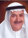 مجلس «الخطوط السعودية» يبحث الأداء التشغيلي والأداء المالي وبرنامج «التحول»