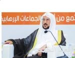 تخريج الدفعة الأولى من ماجستير إدارة الأعمال بكلية الأمير محمد بن سلمان للإدارة وريادة الأعمال