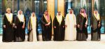 القمة الخليجية الطارئة تؤكد على وحدة الصف وترفض انتهاكات الحوثي