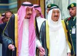 القمة الإسلامية تتضامن مع إجراءات المملكة لحماية أمنها وإمدادات النفط
