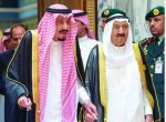 «إعلان مكة المكرمة» رؤية جديدة لمستقبل واعد للعالم الإسلامي