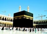 الموافقة على تنفيذ مشروعات الخطة العملية لعام 2016