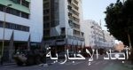 البحرين: 31 حالة بفيروس كورونا بعائلة واحدة لعدم اتباعهم الإجراءات الاحترازية