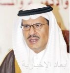 العالم يترقب الإعلان الرسمي لإتمام أكبر صفقات القرن في صناعة البتروكيميائيات