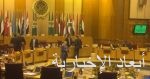 اشتباكات عنيفة في تونس بين الأمن ومحتجين على الأوضاع المعيشية