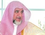 ختام أعمال المعرض الصحي السعودي بنجاح كبير