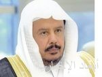 رابطة الجامعات الإسلامية تعقد مؤتمراً دولياً لتعزيز دور الجامعات في خدمة المجتمع.. اليوم