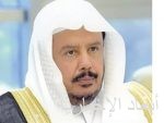 الشورى يطالب مجلس الجامعات بإعداد نظام لمكافحة الفساد العلمي