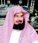 انطلاق الملتقى الأول لتوطين قطاع الأيواء بمكة المكرمة