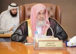 نائب وزير الشؤون الإسلامية يشكر القيادة لتعيينه عضواً بهيئة كبار العلماء