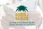 وزير الاستثمار: انعقاد القمة الرقمية العالمية الافتراضية أمر مهم وحيوي