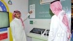 جامعة الملك خالد تعلن موعد استقبال طلبات قبول الدبلومات التربوية