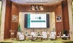 الشورى يشارك في اجتماع لجنـة التنسيـق البرلماني الخليجـي