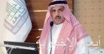 الرئيس الكوري: أتمنى أن يلهم اجتماع مجموعة العشرين في السعودية العالم