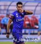 النصر يخسر من مضيفه أبها بهدفين لهدف