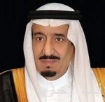 مصدر مسؤول بوزارة الداخلية : السماح للمواطنين بالسفر إلى خارج المملكة والعودة إليها ابتداءً من يوم الأربعاء الموافق 18 / 8 / 1442هـ