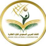 عشرة ألعاب مختلفة تدشن برنامج التدريب الوطني السعودي