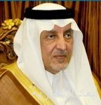 “الشؤون البلدية” تهيب بتطبيق بروتوكولات عودة وضبط النشاط داخل الأسواق والمطاعم وصالونات التجميل